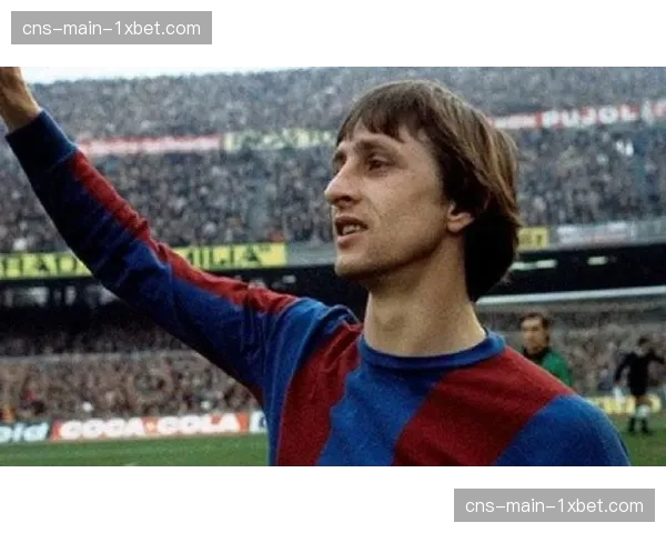 深度:足球传记电影热潮——《克鲁伊夫》上映引发对足球哲学的新讨论 深度:足球传记电影热潮——《克鲁伊夫》上映引发对足球哲学的新讨论