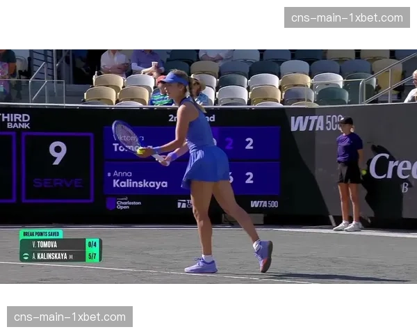 WTA500查尔斯顿站决赛:科林斯逆转夺冠,赢得赛季第二冠 WTA500查尔斯顿站决赛:科林斯逆转夺冠,赢得赛季第二冠