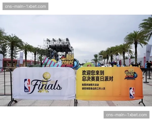 NBA与Meta达成新AR合作，将于2027年全明星赛推出首批混合现实观赛体验